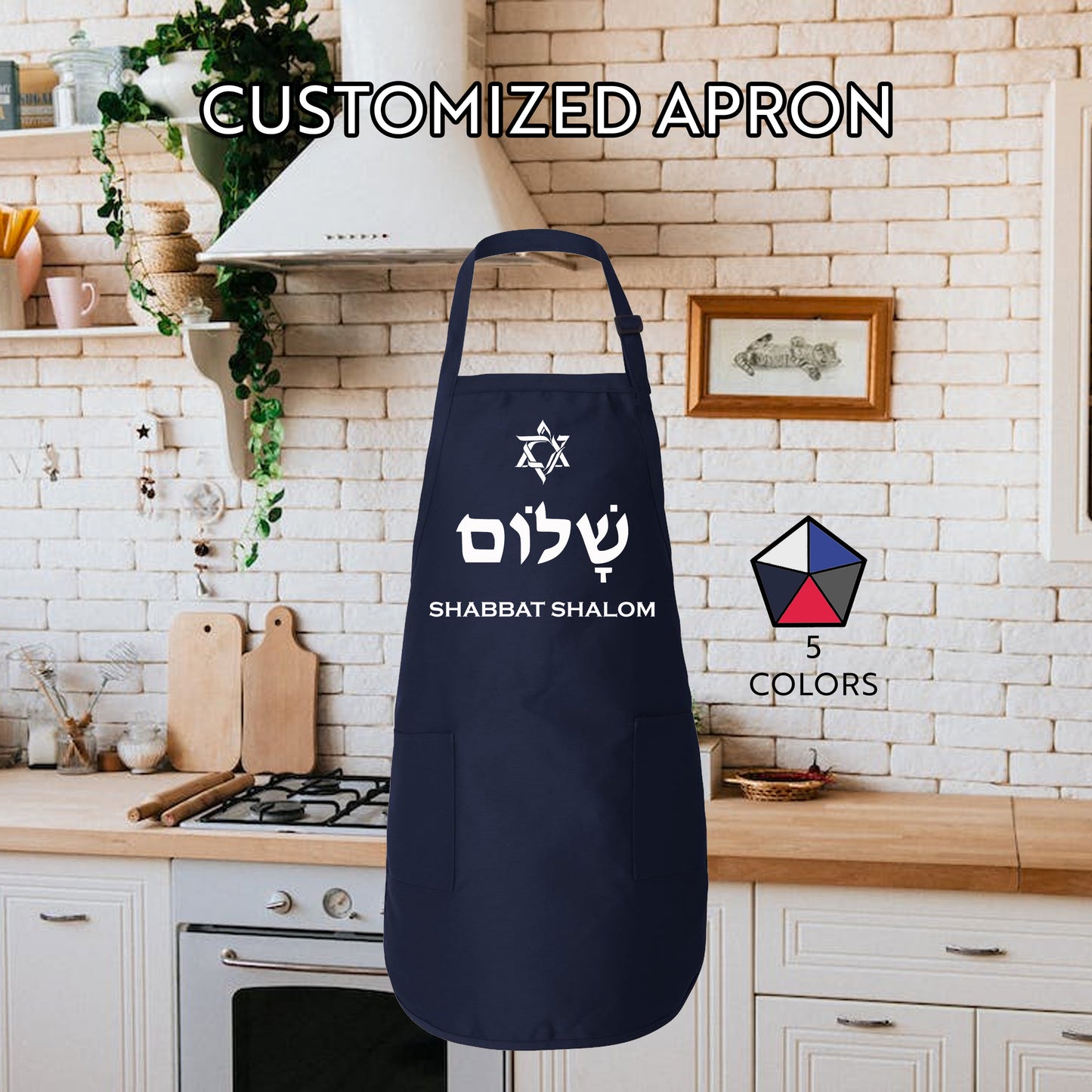 Shabbat Shalom Apron – Jewish Kitchen Gift | Hebrew Apron for Shabbat Cooking | Elegant Hostess Gift