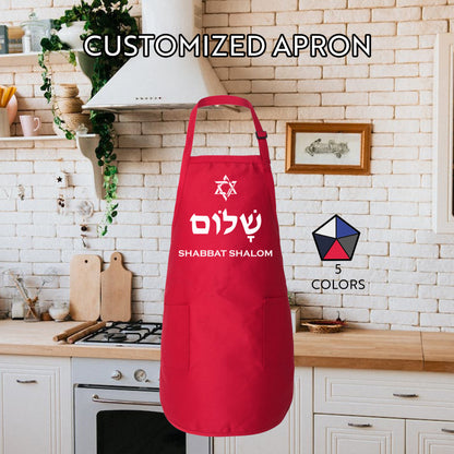Shabbat Shalom Apron – Jewish Kitchen Gift | Hebrew Apron for Shabbat Cooking | Elegant Hostess Gift