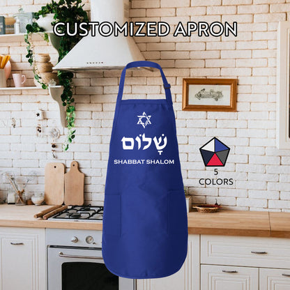 Shabbat Shalom Apron – Jewish Kitchen Gift | Hebrew Apron for Shabbat Cooking | Elegant Hostess Gift