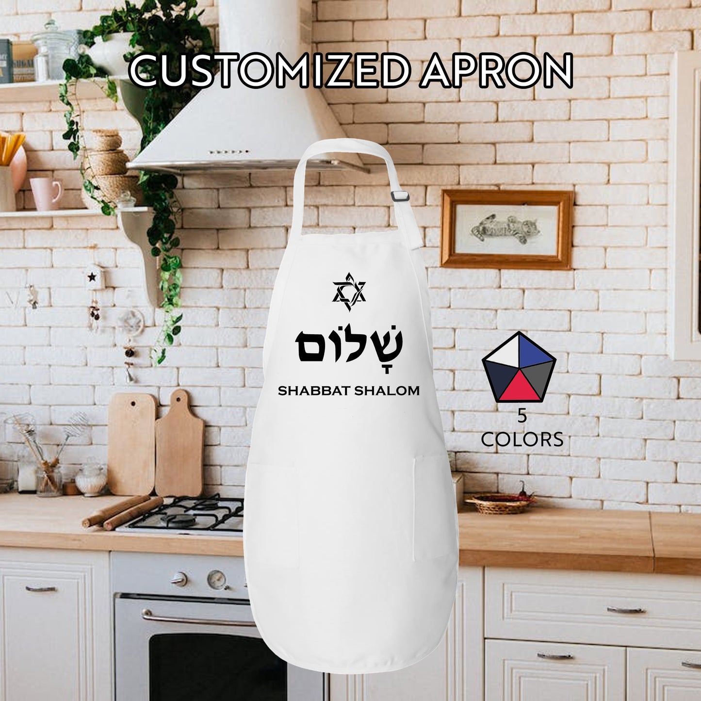 Shabbat Shalom Apron – Jewish Kitchen Gift | Hebrew Apron for Shabbat Cooking | Elegant Hostess Gift