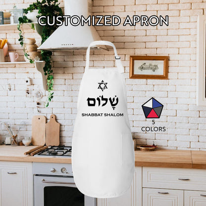 Shabbat Shalom Apron – Jewish Kitchen Gift | Hebrew Apron for Shabbat Cooking | Elegant Hostess Gift