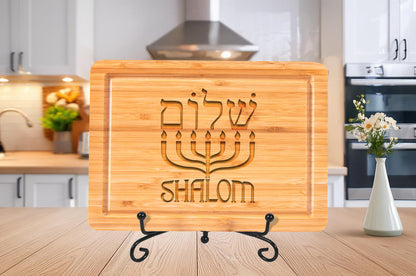 Shabbat Shalom Cutting Board – Judaica Kitchen Gift Edition