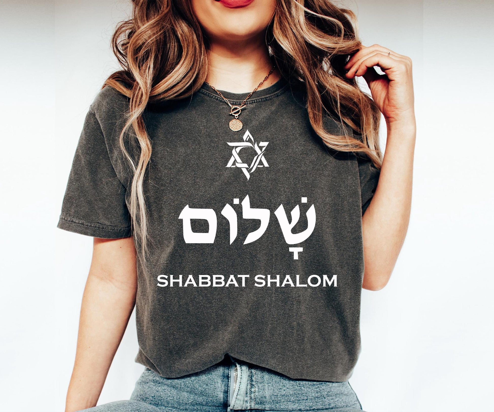 Jewish Holiday Tee.