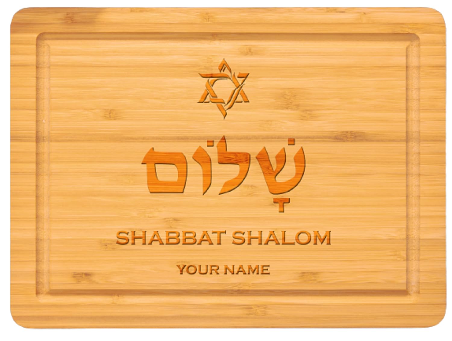 Shabbat Shalom Engraved Cutting Board